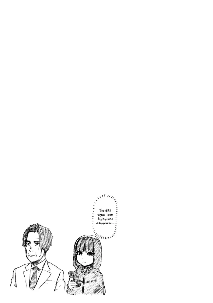 The Killer Inside Chapter 19 image 01_optimized